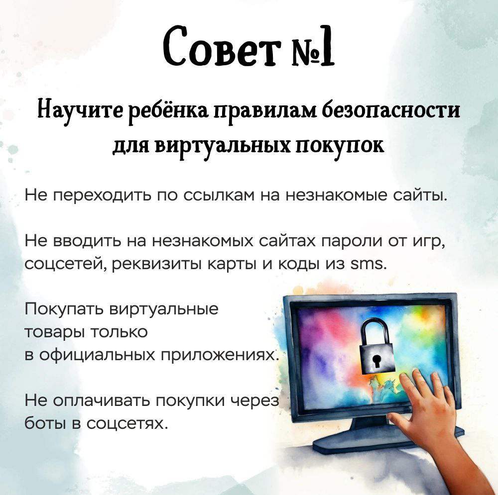 дропперство3.jpg